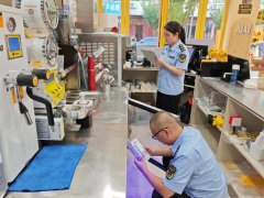 未经书面授权禁止使用告白办事合做加盟供稿办